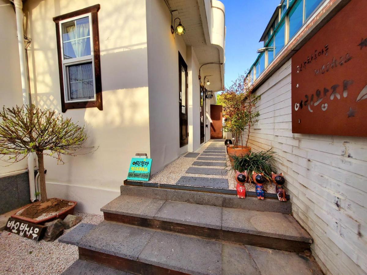 Jeonju Hanok Little Prince Екстериор снимка
